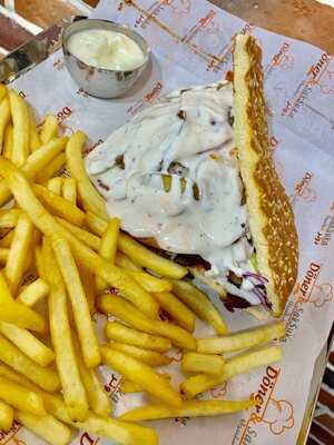 ‪doner & Saksuka‬