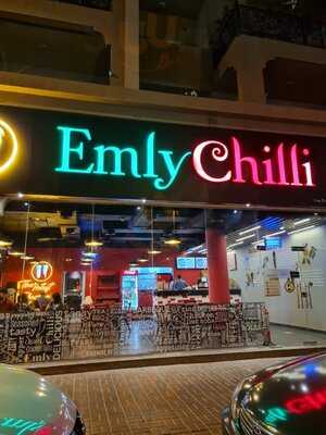 ‪emlychilli‬