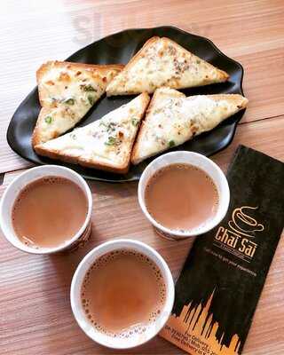 ‪chai Sai Cafeteria‬