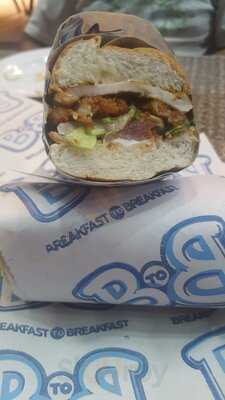 ‪breakfast To Breakfast‬