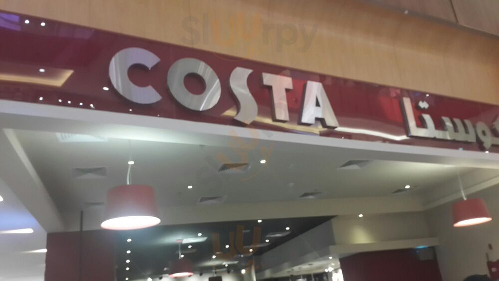 ‪costa Coffee‬