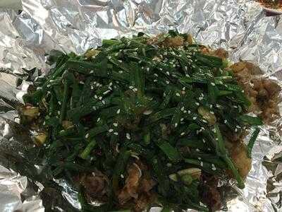 ‪taste Of Sichuan Restaurant‬