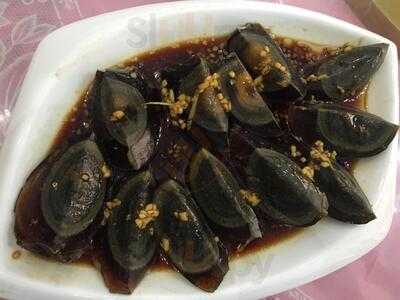 ‪taste Of Sichuan Restaurant‬