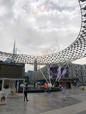 ‪galeries Lafayette Le Gourmet‬