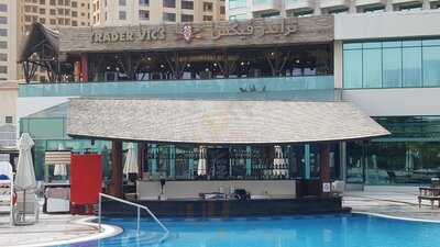 ‪h2o Pool Bar & Restaurant‬