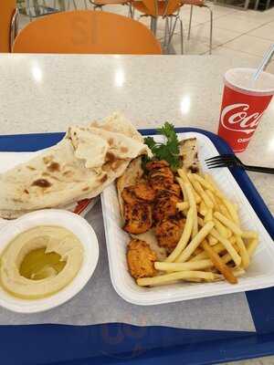 ‪hatam Restaurant‬