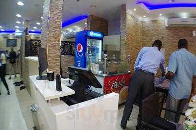 ‪khaleej Aden Restaurant For Mandi‬