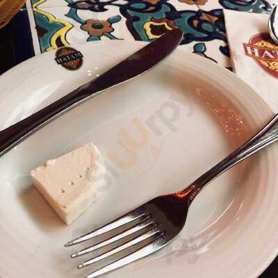 ‪hatam Restaurant‬