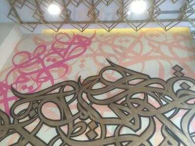 ‪omnia By Silvena‬