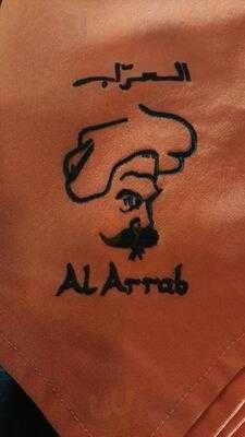 ‪al Arrab Restaurant‬
