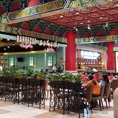 ‪barbecue Delights‬