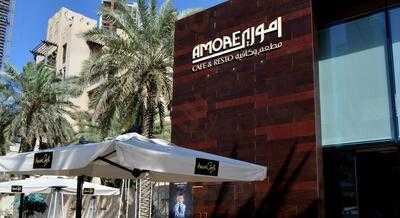 ‪amore Boulevard Cafe‬