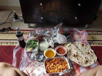 ‪shaikh Al Mandi‬