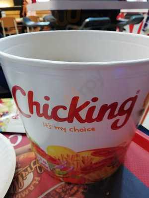 ‪southern Fried Chicken‬