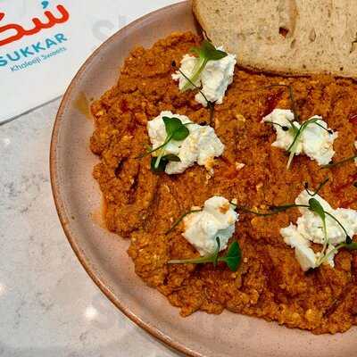 ‪sukkar‬
