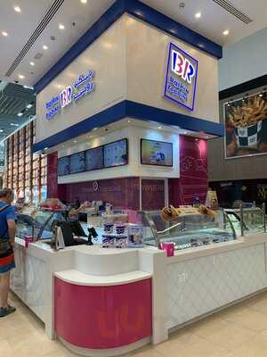 ‪baskin Robbins‬