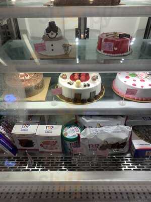 ‪baskin Robbins‬