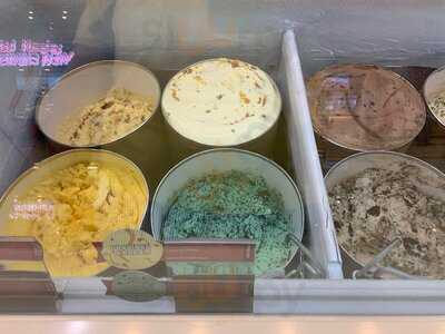 ‪baskin Robbins‬