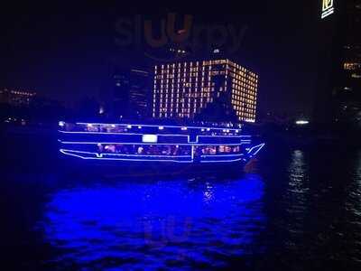 ‪dhow Cruise Dinner‬