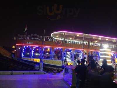 ‪dhow Cruise Dinner‬