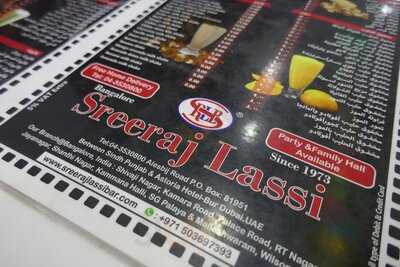 ‪sreeraj Lassi Cafeteria‬