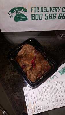 ‪man'oushe Street‬