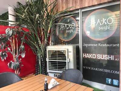 ‪hako Sushi‬