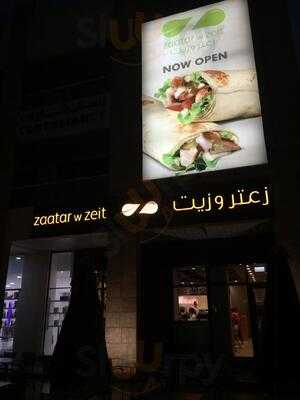 ‪zaatar W Zeit‬
