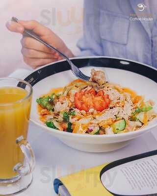 ذا بيغل بار كوفي هاوس