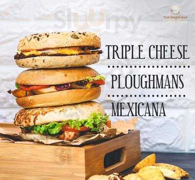 ذا بيغل بار كوفي هاوس