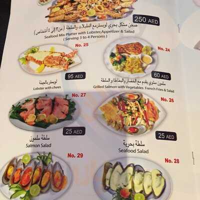 ‪bharna Reasturant‬