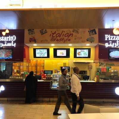 ‪pastarito Pizzarito‬