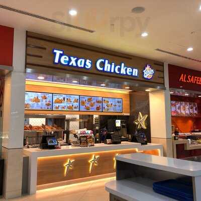 ‪texas Chicken‬