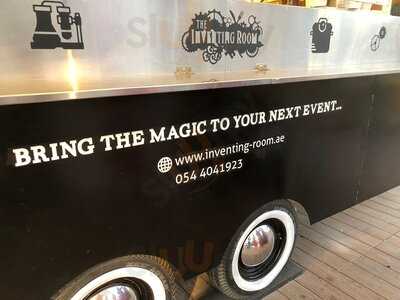 ‪the Inventing Room‬