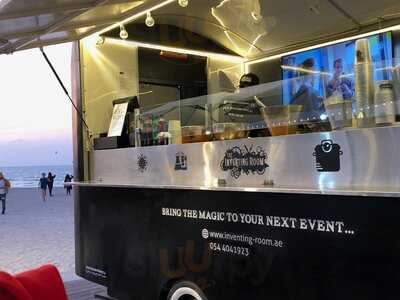 ‪the Inventing Room‬