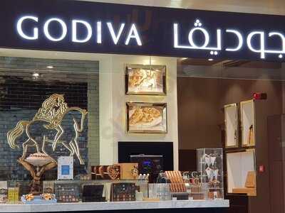 ‪godiva‬