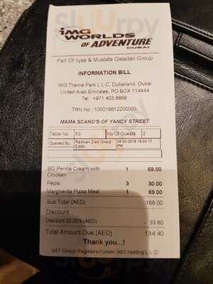 ‪mama Scano’s‬