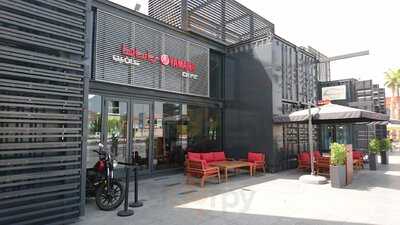 ‪yamaha Cafe‬