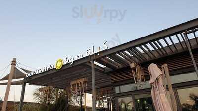 ‪cupagahwa Grand‬