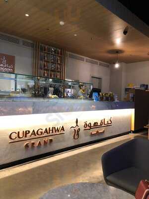 ‪cupagahwa Grand‬