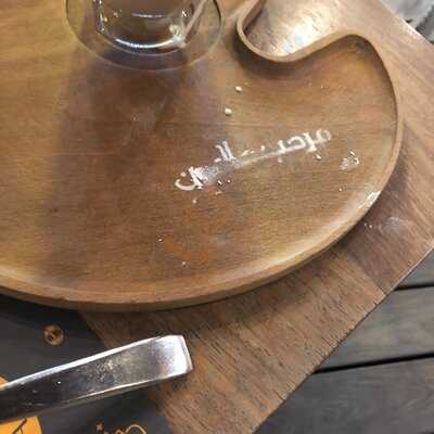 ‪cupagahwa Grand‬