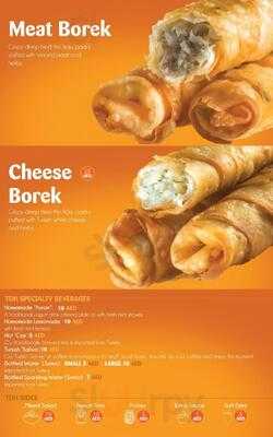 ‪turkish Doner House‬