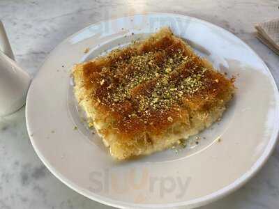‪nablus Kunafa‬