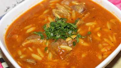 ‪maazim Restaurant‬