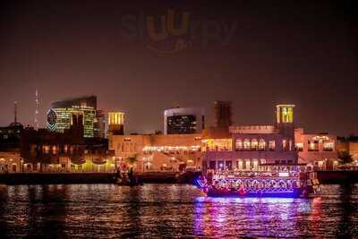 رحلة كليوباترا الشراعية