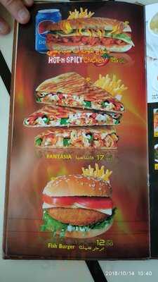 ‪jumaira Falcon‬