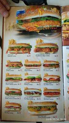 ‪jumaira Falcon‬