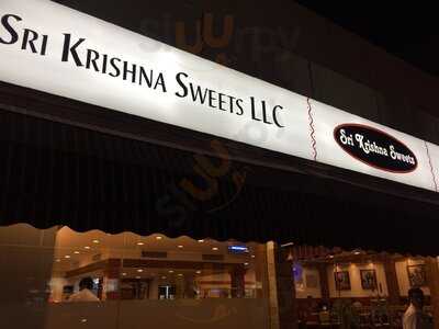 ‪sri Krishna Restaurant‬