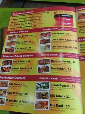 ‪unforgettable Biryani‬