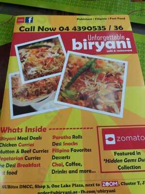 ‪unforgettable Biryani‬